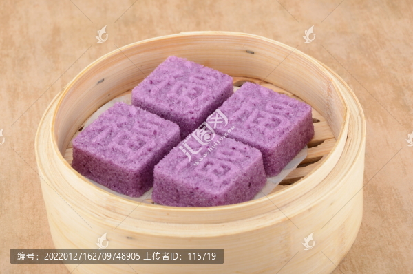 福字糕