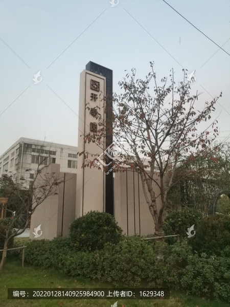 地產(chǎn)精神堡壘