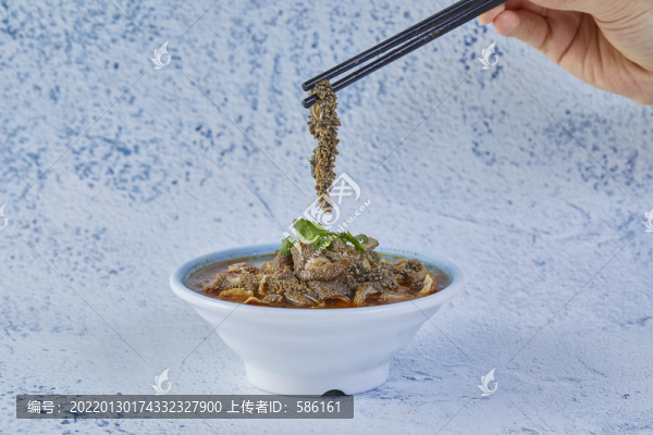 羊雜
