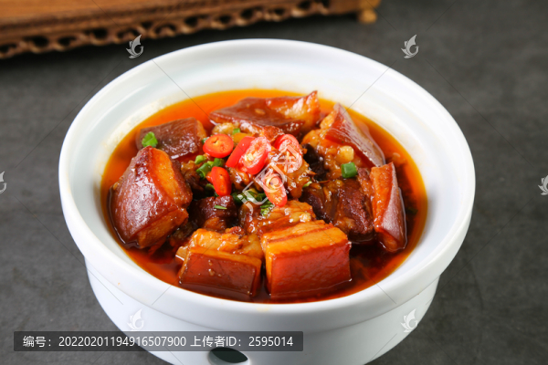 小方肉