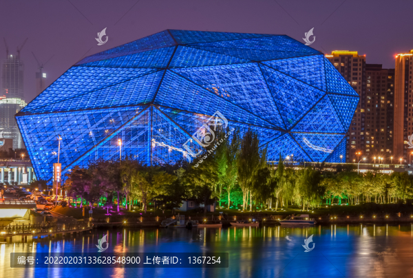 沈陽盛京大劇院