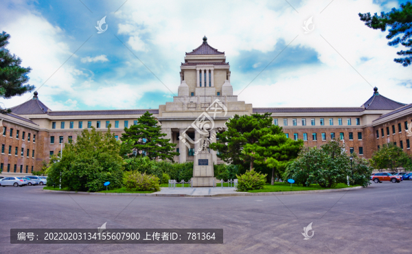 偽滿八大部
