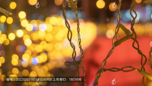 節(jié)日光暈