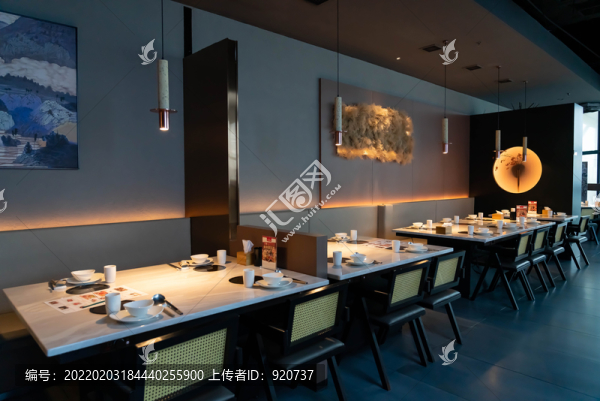時尚火鍋餐廳