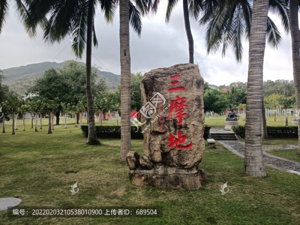 海南南山風(fēng)景