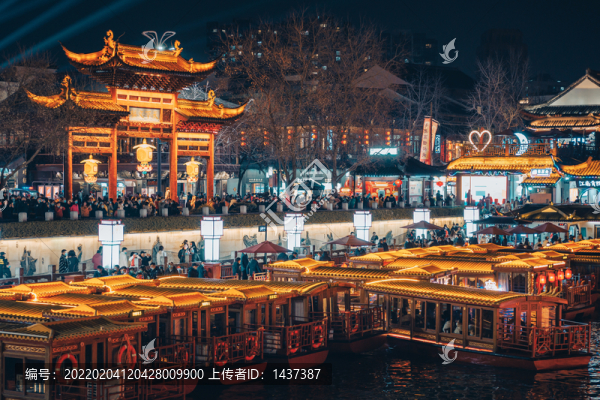 夫子廟