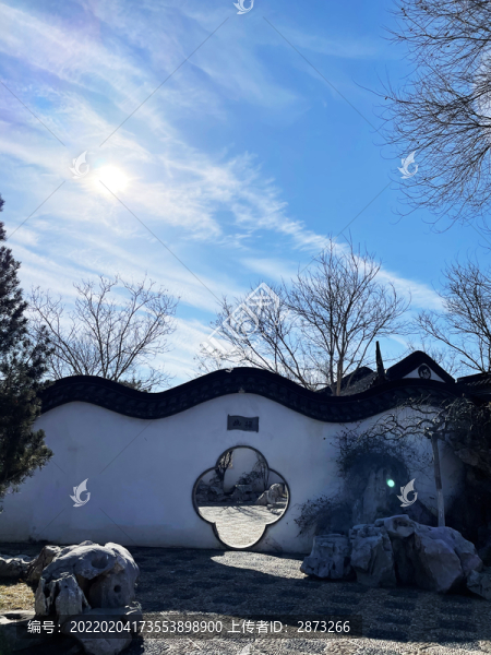蘇州園林