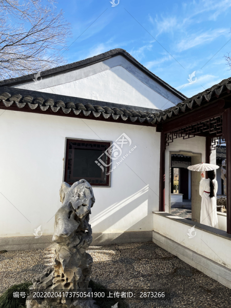 蘇州園林