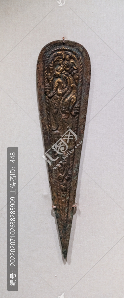 鎏金銅當(dāng)盧