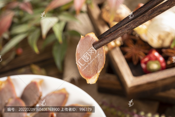 鴨胗