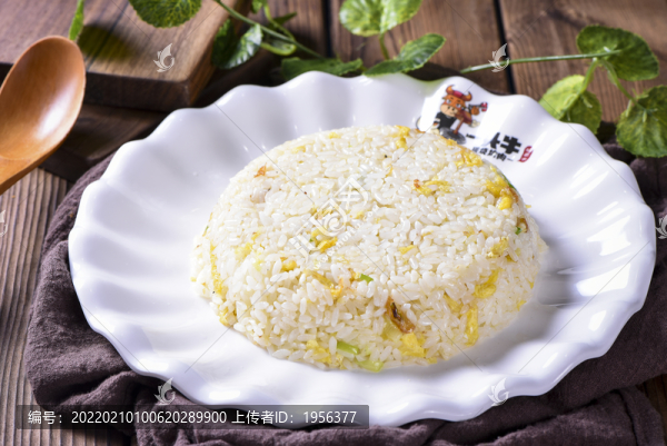 蛋炒飯