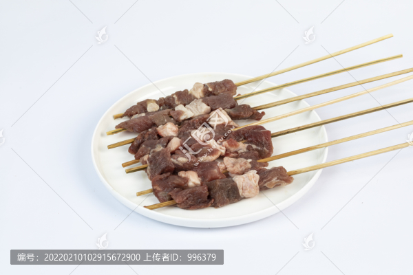 烤串