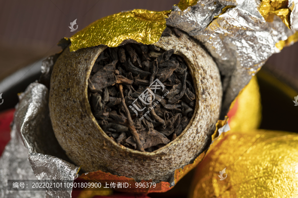 青柑茶