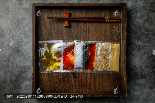 麻辣燙調(diào)料