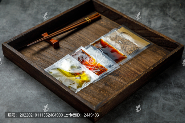 麻辣燙調(diào)料