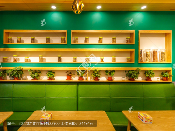 麻辣燙店面