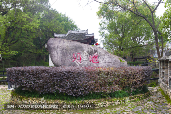 古堰畫鄉(xiāng)通濟堰