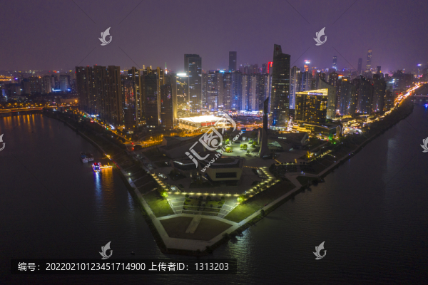 航拍長(zhǎng)沙北辰三角洲夜景