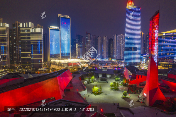 航拍長(zhǎng)沙北辰三角洲