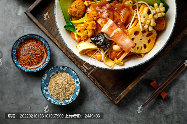 麻辣香鍋