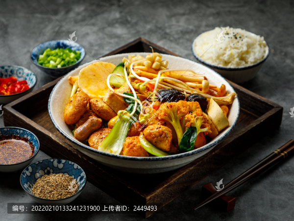 麻辣燙高清圖片