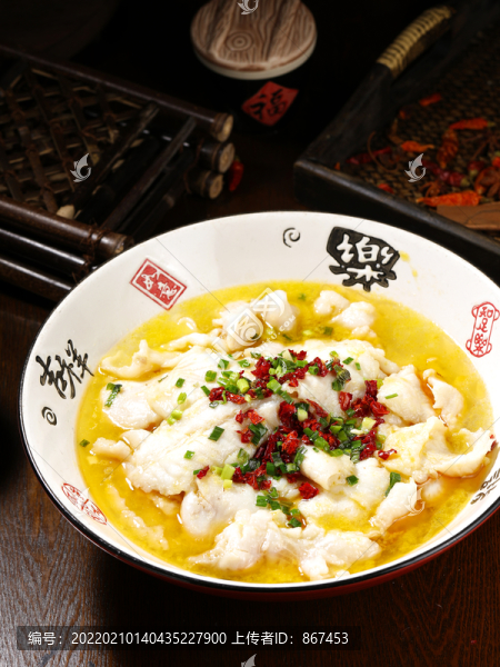 桑拿魚片