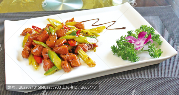 黑椒牛仔粒