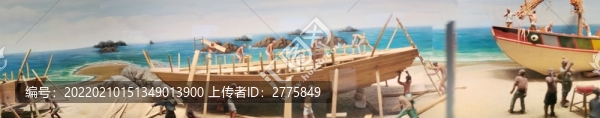 福船
