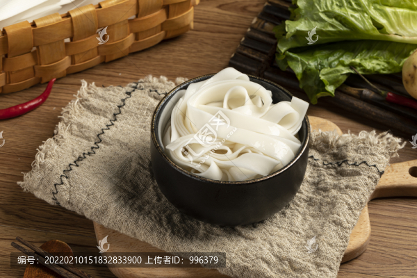 粉條
