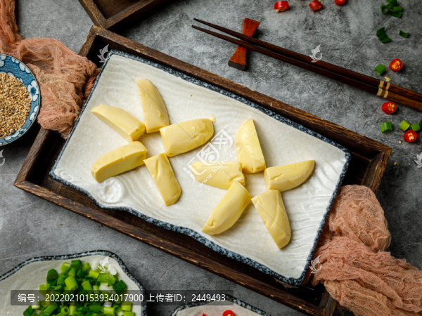 松花蛋麻辣燙火鍋食材
