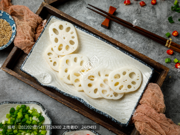 藕麻辣燙火鍋食材