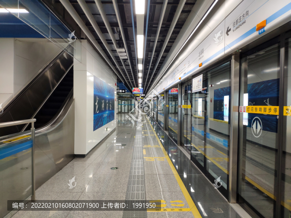 鄭州地鐵四號線