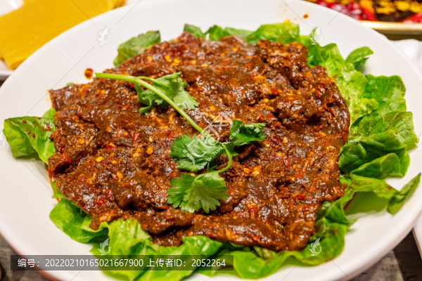 麻辣牛肉片