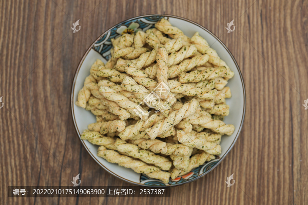 海苔味小麻花