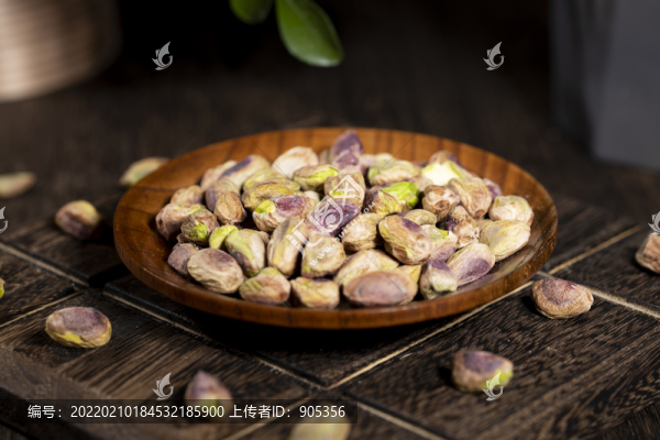 開(kāi)心果仁