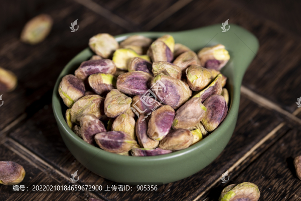 開心果仁