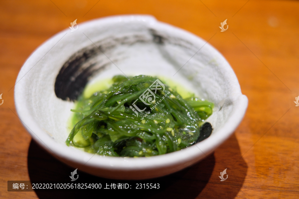 中華海藻