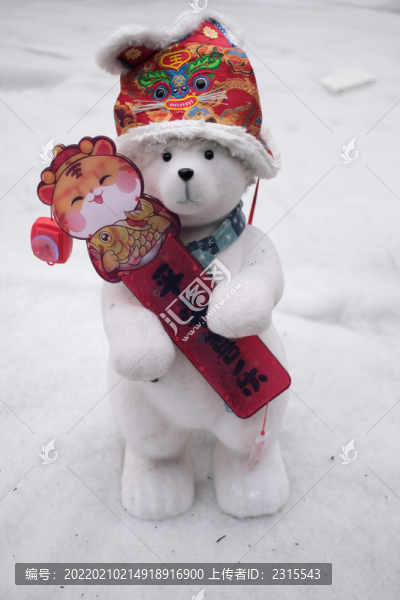 2022春節(jié)新年雪地戶外裝飾