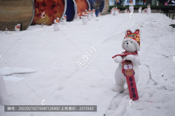 2022春節(jié)雪地卡通裝飾