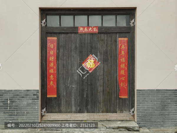 中式門(mén)窗