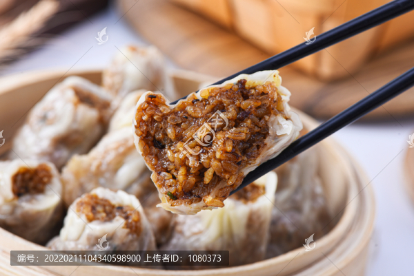 糯米燒麥