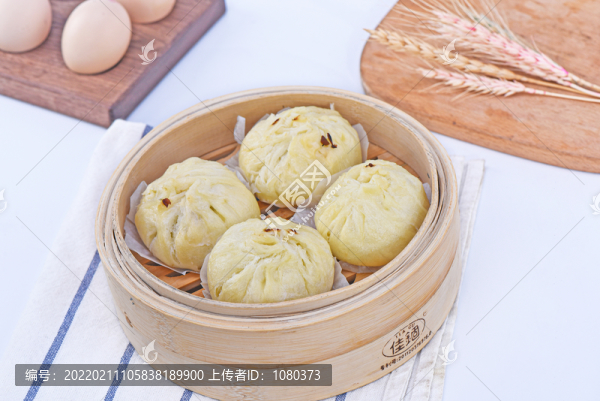 香菇肉丁破酥包