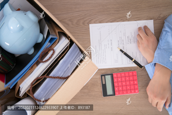 與企業(yè)協(xié)商離職