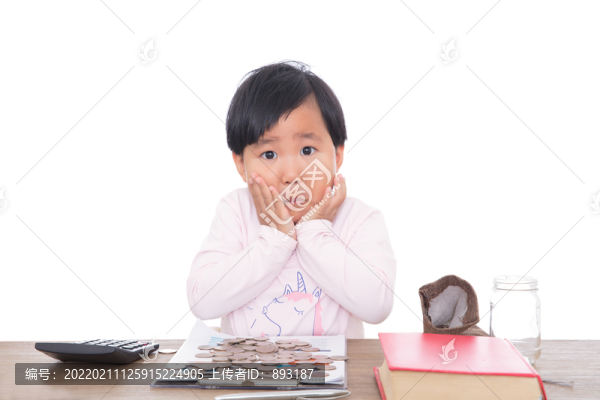 假裝金融工作者的孩子在玩耍