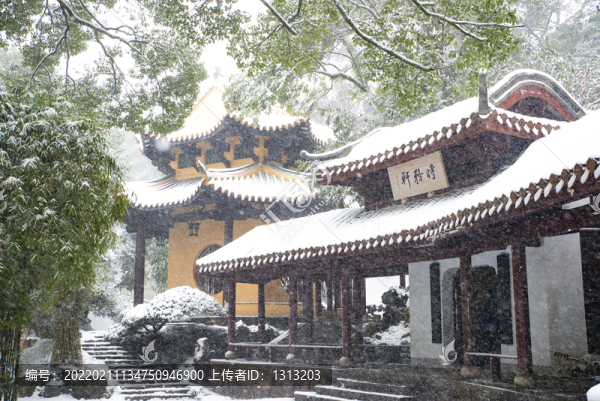 湖南長沙岳麓書院景觀