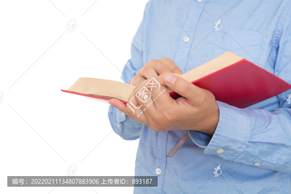 藍(lán)色襯衣男士手拿一本書(shū)