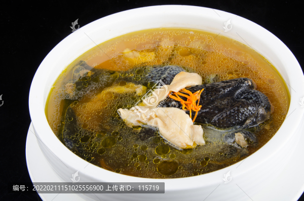 豬肚烏骨雞湯