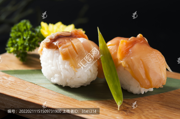 手握