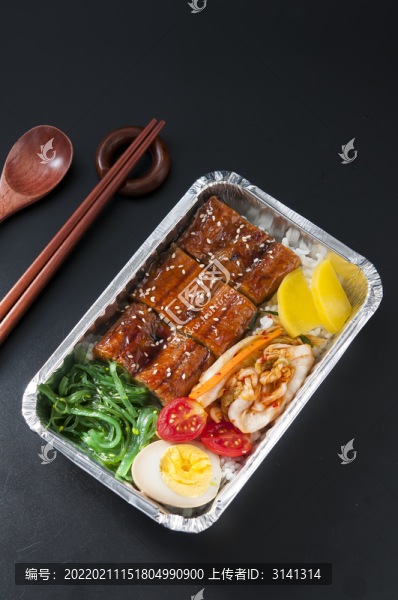 鰻魚飯