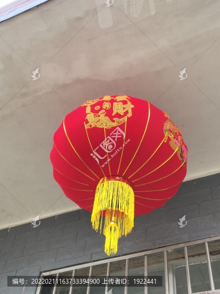 紅燈籠